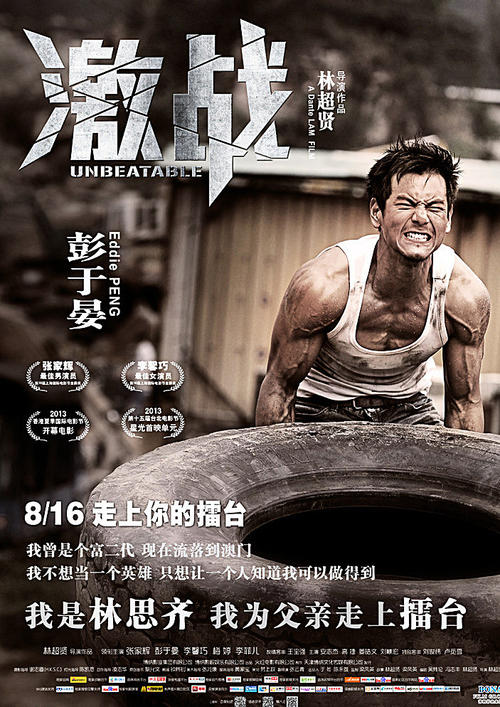 做假巴特勒大学文凭毕业证
